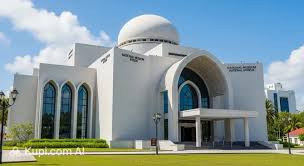 National Museum